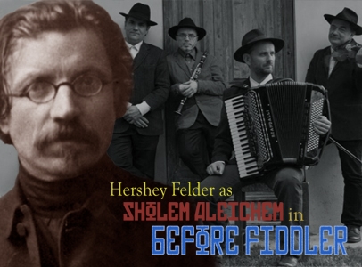 Fiddle event list 1